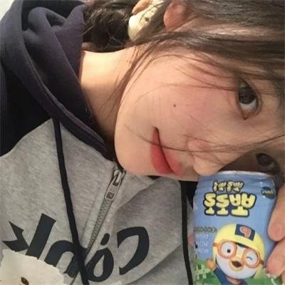 吾凰在上 动态漫画